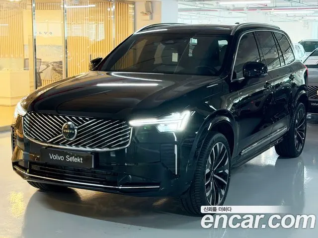 VOLVO XC90 — из Кореи под ключ
