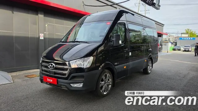 HYUNDAI SOLATI 2024