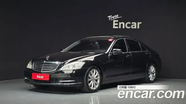 MERCEDES-BENZ S-CLASS W221 2010