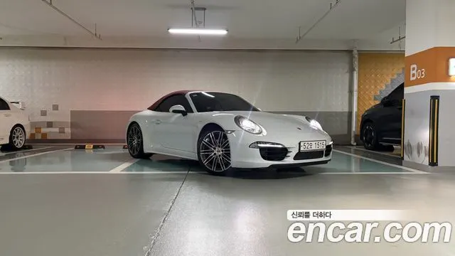 PORSCHE 911 — из Кореи под ключ
