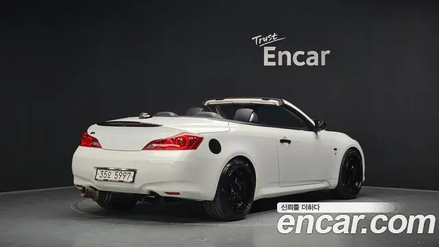 INFINITI Q60 2014