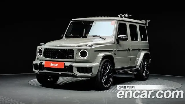 MERCEDES-BENZ G-CLASS W465 2027