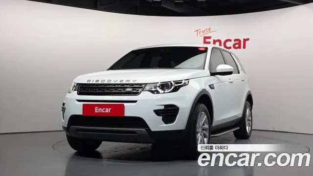 LAND ROVER DISCOVERY SPORT — из Кореи под ключ