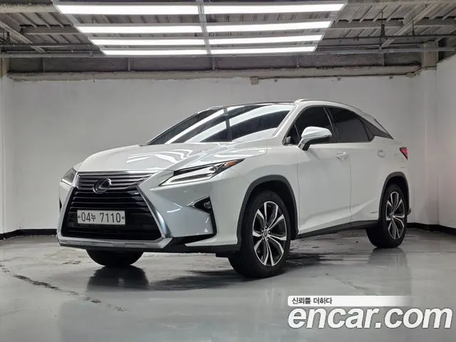 LEXUS RX450H — из Кореи под ключ