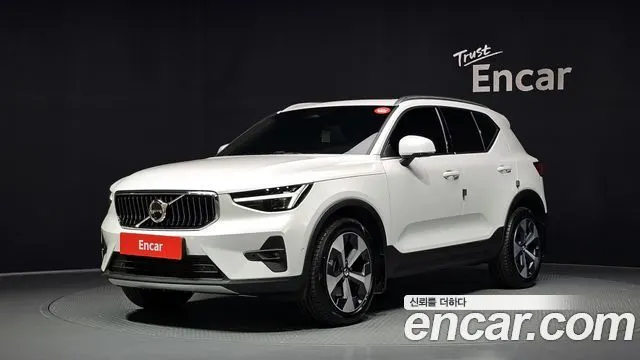 VOLVO XC40 — из Кореи под ключ