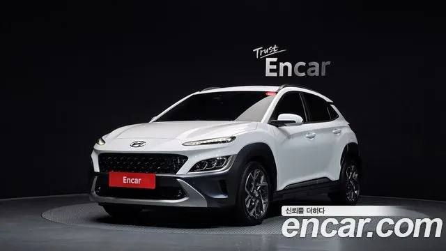HYUNDAI KONA HYBRID 2023