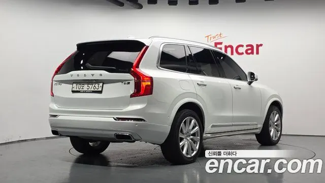 VOLVO XC90 — из Кореи под ключ