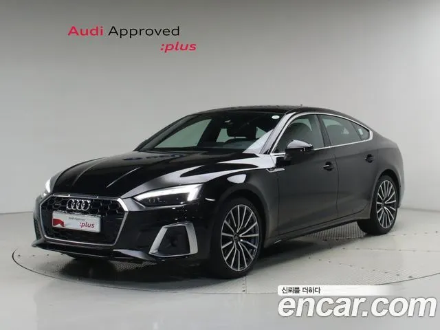AUDI A5 — из Кореи под ключ