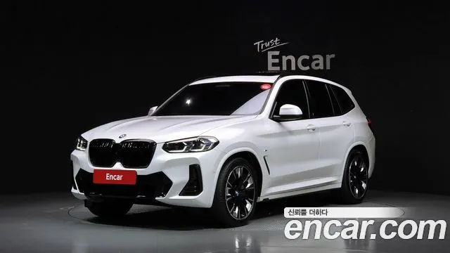 BMW IX3 2023