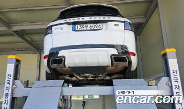 LAND ROVER RANGE ROVER SPORT — из Кореи под ключ