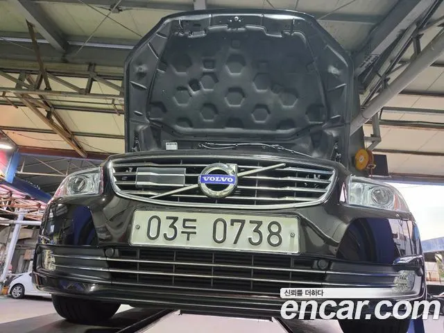 VOLVO S80 — из Кореи под ключ