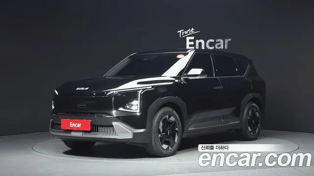 KIA EV5 2026