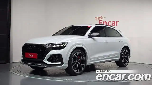 AUDI RSQ8 2021