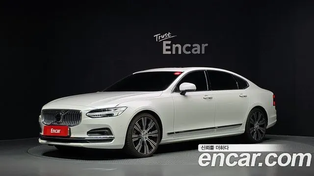 VOLVO S90 — из Кореи под ключ