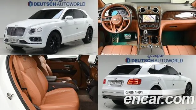 BENTLEY BENTAYGA — из Кореи под ключ