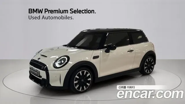 MINI COOPER S — из Кореи под ключ