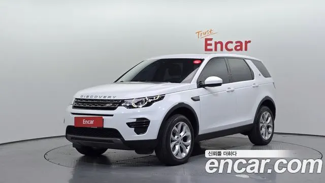 LAND ROVER DISCOVERY SPORT — из Кореи под ключ