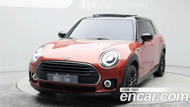 MINI COOPER CLUBMAN 2022