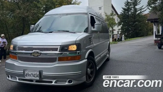 CHEVROLET EXPRESS VAN 2015