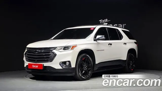 CHEVROLET TRAVERSE 2020