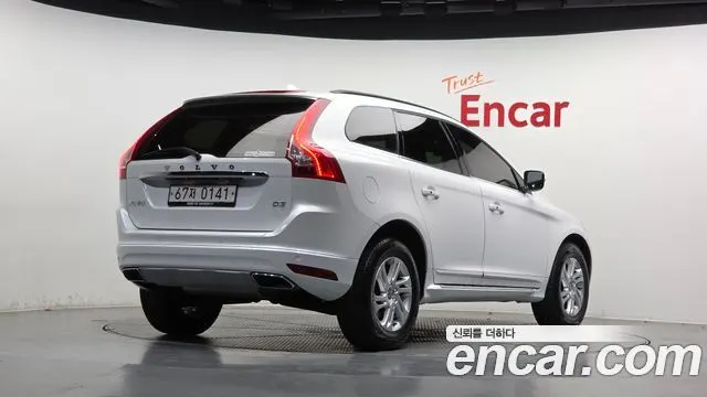 VOLVO XC60 — из Кореи под ключ