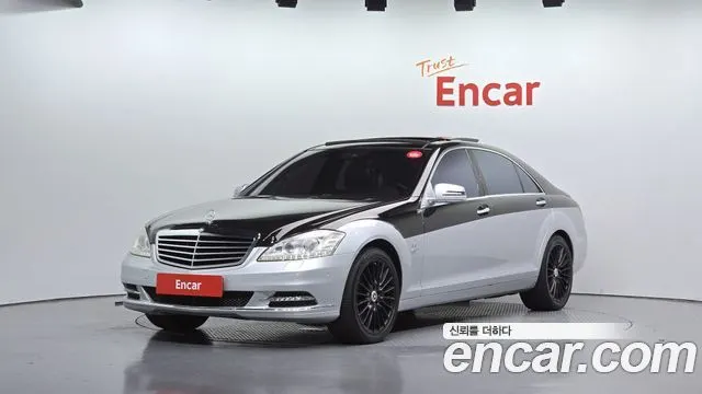 MERCEDES-BENZ S-CLASS W221 2013