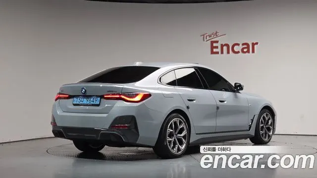 BMW I4 2023