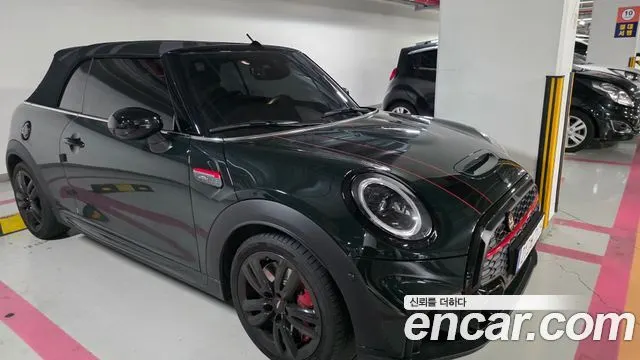 MINI COOPER S CONVERTIBLE 2022