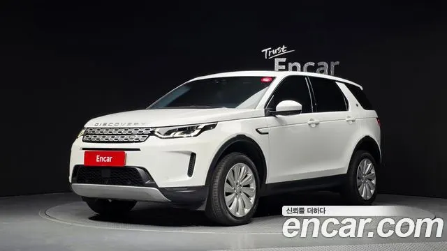 LAND ROVER DISCOVERY SPORT — из Кореи под ключ