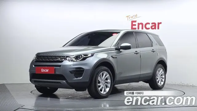 LAND ROVER DISCOVERY SPORT — из Кореи под ключ