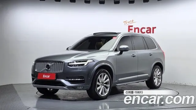 VOLVO XC90 — из Кореи под ключ