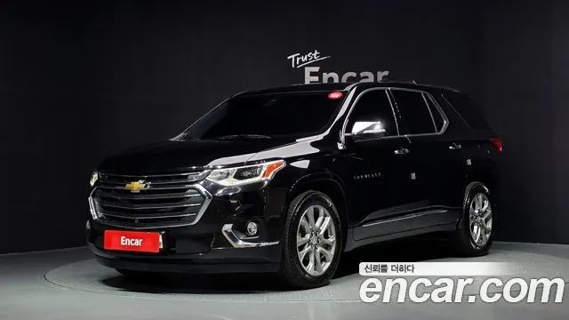 CHEVROLET TRAVERSE 2020