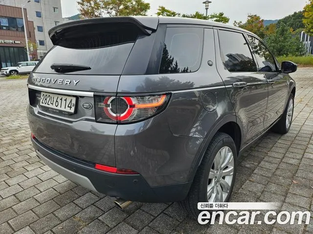 LAND ROVER DISCOVERY SPORT 2016 — 153 699 км, серый, Корея — под ключ — фото 7