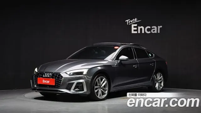 AUDI A5 — из Кореи под ключ