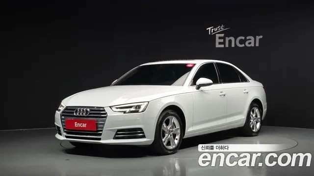 AUDI A4 — из Кореи под ключ