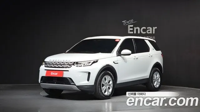 LAND ROVER DISCOVERY SPORT — из Кореи под ключ