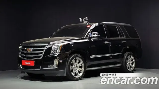 CADILLAC ESCALADE — из Кореи под ключ