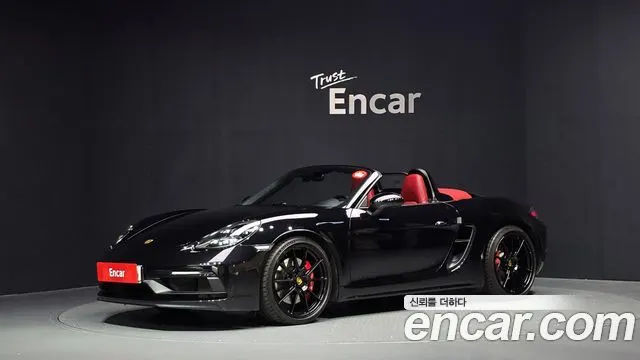PORSCHE 718 BOXSTER 2024