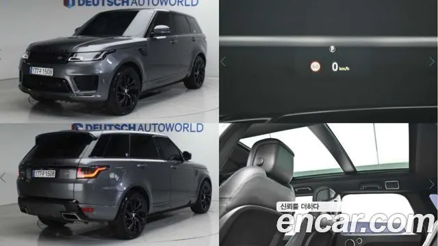 LAND ROVER RANGE ROVER SPORT — из Кореи под ключ