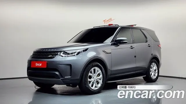 LAND ROVER DISCOVERY 5 2019