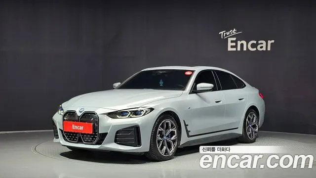 BMW I4 2024