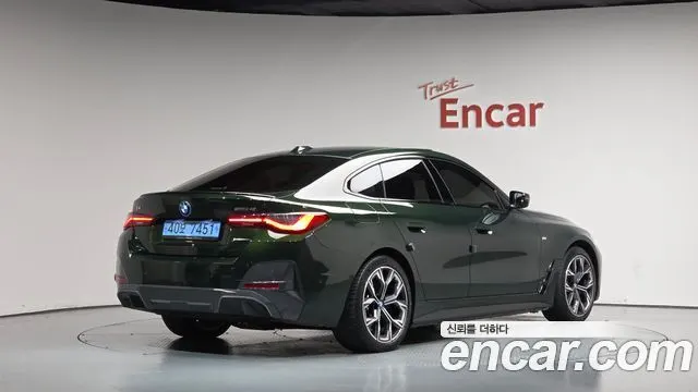BMW I4 2024