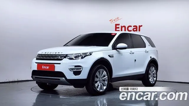 LAND ROVER DISCOVERY SPORT — из Кореи под ключ