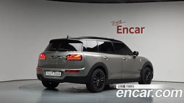 MINI COOPER CLUBMAN 2020