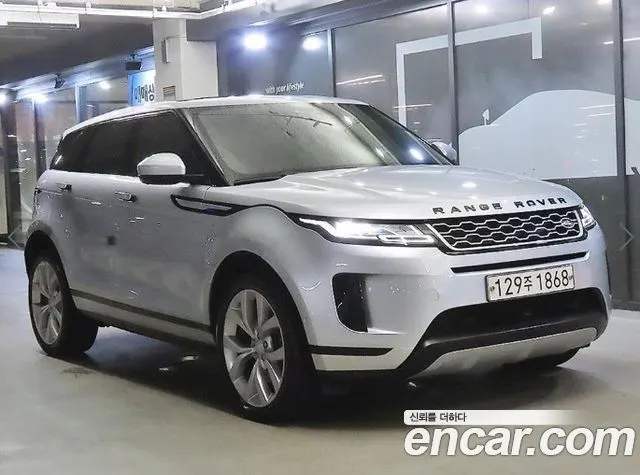 LAND ROVER RANGE ROVER EVOQUE — из Кореи под ключ