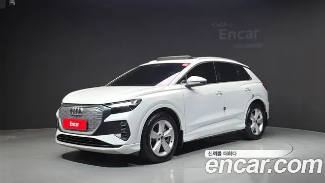 AUDI Q4 E-TRON — из Кореи под ключ