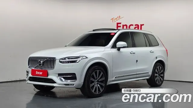 VOLVO XC90 — из Кореи под ключ