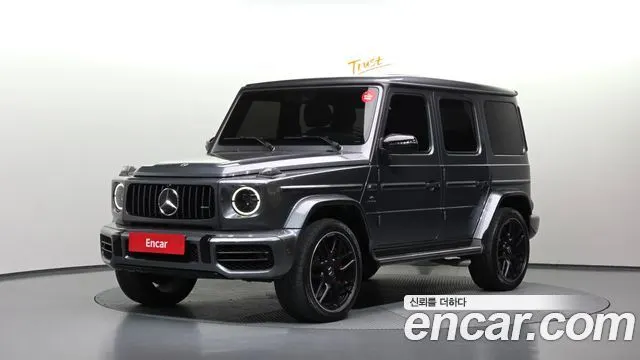 MERCEDES-BENZ G-CLASS W463B 2021