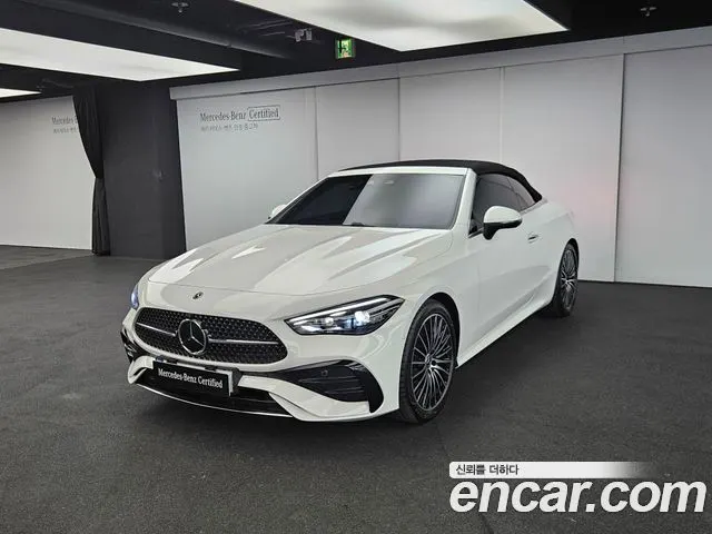 MERCEDES-BENZ CLE-CLASS C236 2026