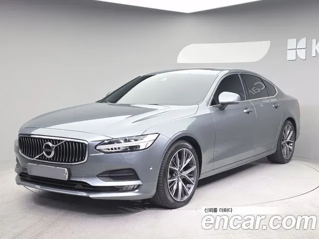 VOLVO S90 — из Кореи под ключ
